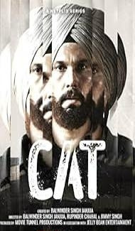CAT (2022) Hindi Web Series poster