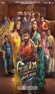 Govinda Naam Mera (2022) Hindi Movie poster