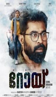 Roy (2022) South Indian Hindi Dubbed Movie poster