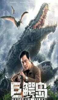 Crocodile Island (2020) Hindi Dubbed poster
