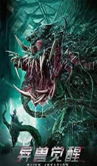 Alien Invasion (2020) Hindi Dubbed poster