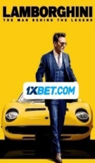 Lamborghini The Man Behind the Legend (2022) Hindi Dubbed poster