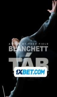 Tar (2022) Hindi Dubbed poster