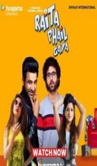 Raita Phail Gaya (2020) Web Series poster