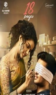 18 Pages (2022) South Indian Hindi Dubbed Movie poster