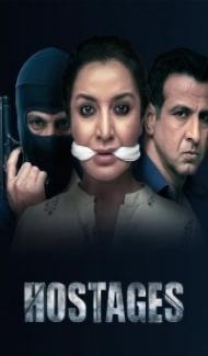 Hostages (2020) Web Series poster