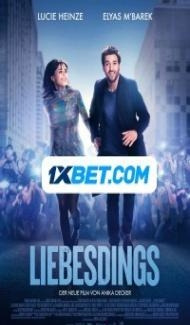 Love Thing (2022) Hindi Dubbed poster
