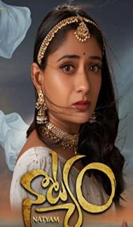 Natyam (2021) South Indian Hindi Dubbed Movie poster