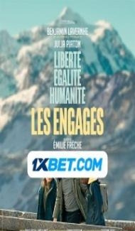Les Engages (2022) Hindi Dubbed poster