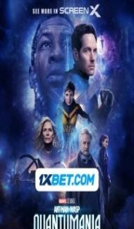 Ant-Man and the Wasp Quantumania (2023) Hindi Dubbed poster