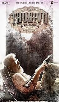 Thunivu (2023) South Indian Hindi Dubbed Movie poster