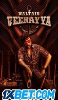 Waltair Veerayya (2023) South Indian Hindi Dubbed poster
