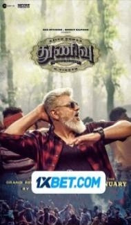 Thunivu (2023) South Indian Hindi Dubbed poster