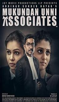 Mukundan Unni Associates (2022) South Indian Hindi Dubbed Movie poster