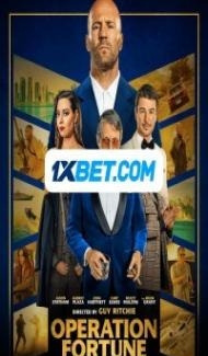 Operation Fortune Ruse de guerre (2022) Hindi Dubbed poster