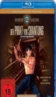 Boxer from Shantung (1972) Hindi Dubbed poster
