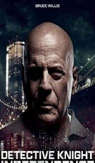 Detective Knight Independence (2023) English Movie poster