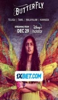 Butterfly (2022) South Indian Hindi Dubbed Movie poster