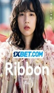 Ribbon (2021) Hindi Dubbed poster