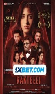 Raktbeej (2022) Hindi Movie poster