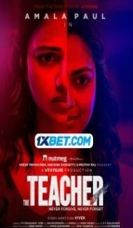 The Teacher (2022) South Indian Hindi Dubbed Movie poster
