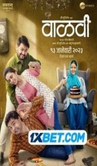 Vaalvi (2023) Marathi Movie poster
