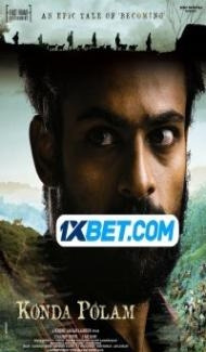 Konda Polam (2021) South Indian Hindi Dubbed Movie poster
