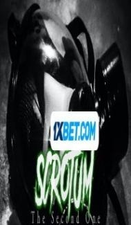 Scrotum The Second One (2021) Hindi Dubbed poster
