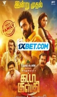 Gatta Kusthi (2022) South Indian Hindi Dubbed Movie poster