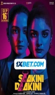 Saakini Daakini (2022) South Indian Hindi Dubbed Movie poster