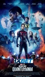 Ant-Man and the Wasp - Quantumania (2023) English Movie poster