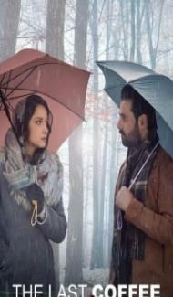 The Last Coffee (2023) Hindi Movie poster