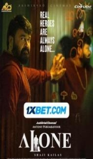 Alone (2023) South Indian Hindi Dubbed Movie poster