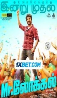 Mr Local (2019) South Indian Hindi Dubbed Movie poster