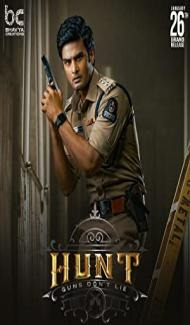 Hunt (2023) South Indian Hindi Dubbed Movie poster