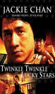 Twinkle Twinkle Lucky Stars (1985) Hindi Dubbed poster