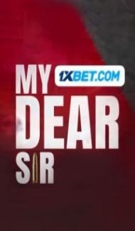 My Dear Sir (2022) Hindi Movie poster