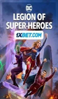 Legion of Super-Heroes (2022) Hindi Dubbed poster