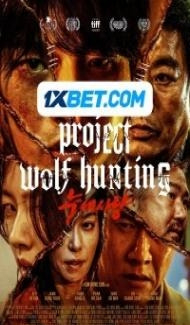 Project Wolf Hunting (2022) Hindi Dubbed poster