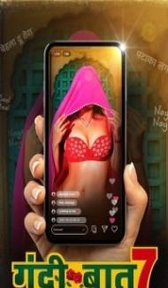 Gandii Baat (2023) Season 7 Web Series poster