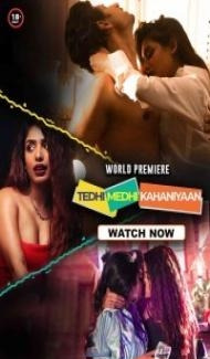 Tedhi Medhi Kahaniyaan (2023) Hindi Movie poster