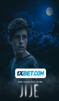 Jije (2022) Hindi Dubbed poster