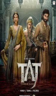 Taj Divided by Blood (2023) Web Series poster