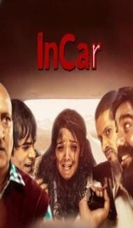 InCar (2023) South Indian Hindi Dubbed Movie poster