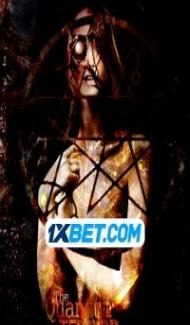 The Quantum Terror (2022) Hindi Dubbed poster