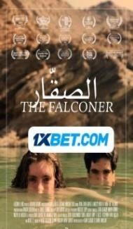 The Falconer (2022) Hindi Dubbed poster