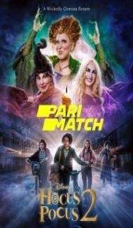 Hocus Pocus 2 (2022) Hindi Dubbed poster
