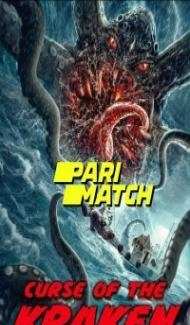 Curse of the Kraken (2022) Hindi Dubbed poster