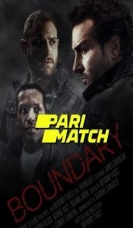 Boundary (2022) Hindi Dubbed poster