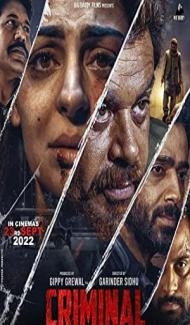 Criminal (2022) Punjabi Movie poster
